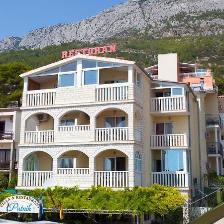 Apartmani Putnik Baska Voda Exterior photo